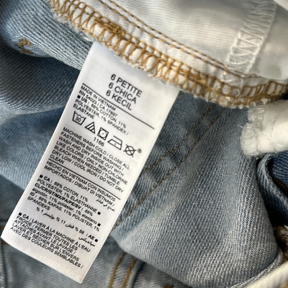 Old Navy High Rise Women's Jeans - NWT - Picture 5 of 5